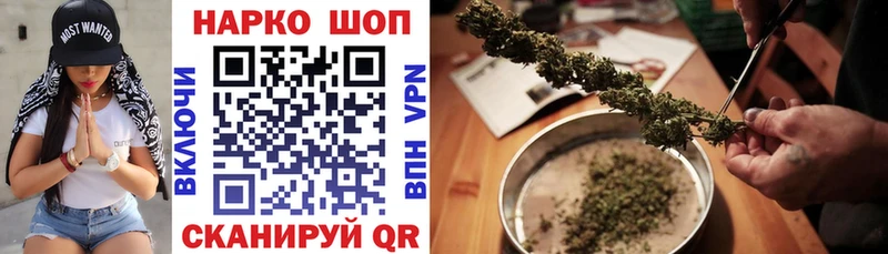 Наркошоп купить Марихуана  Псилоцибиновые грибы  Кокаин  Гашиш  Мефедрон  Нижний Ломов