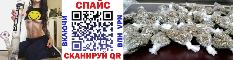 БУТИРАТ бутик Нижний Ломов