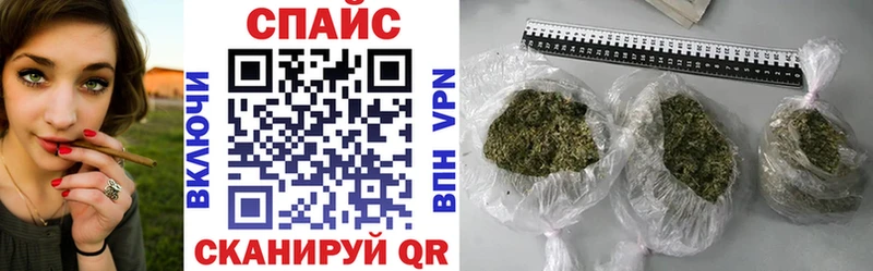 Бутират бутандиол  Купить где  Нижний Ломов 