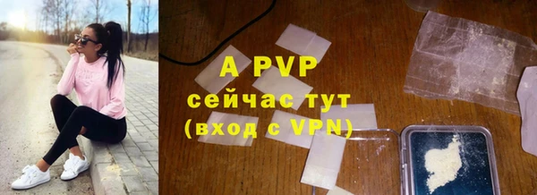 jwh Ельня