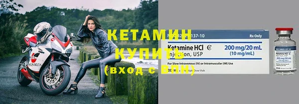PSILOCYBIN Елабуга