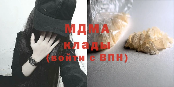 jwh Ельня