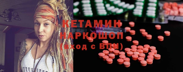 jwh Ельня