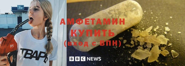 jwh Ельня