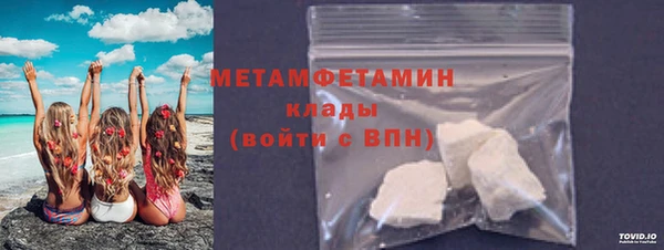 PSILOCYBIN Елабуга