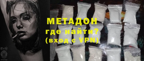jwh Ельня
