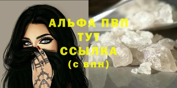 jwh Ельня