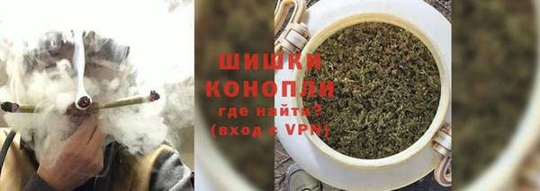 МДМА Заволжск