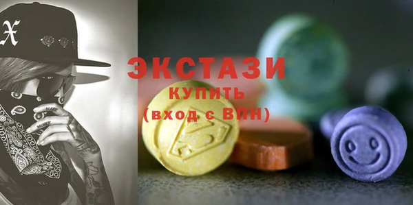 jwh Ельня