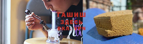 jwh Ельня