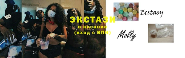 PSILOCYBIN Елабуга