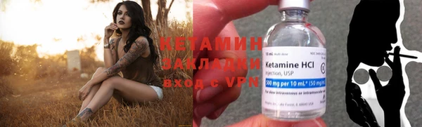 jwh Ельня