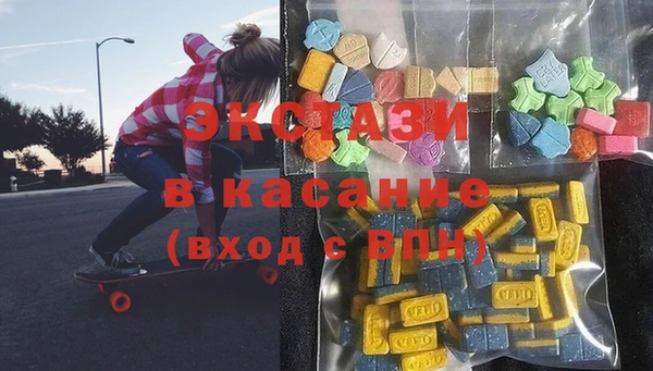 молекула духа Елизово