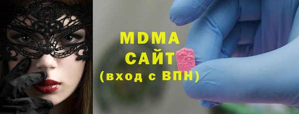 PSILOCYBIN Елабуга
