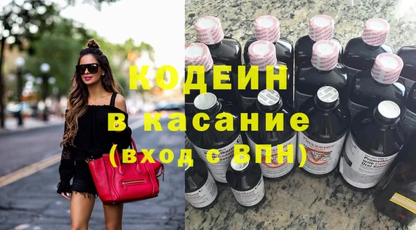 PSILOCYBIN Елабуга