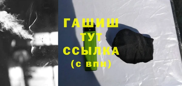 jwh Ельня