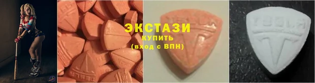 марихуана Заводоуковск
