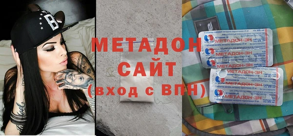 PSILOCYBIN Елабуга