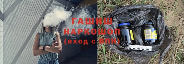 jwh Ельня