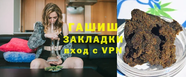 PSILOCYBIN Елабуга