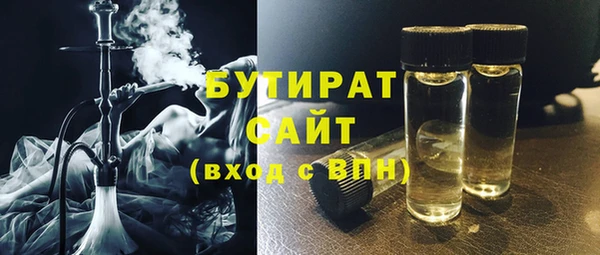 jwh Ельня