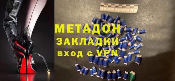 jwh Ельня