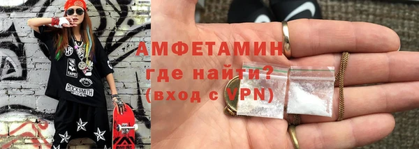 jwh Ельня