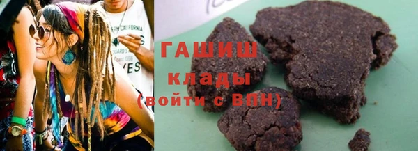 jwh Ельня