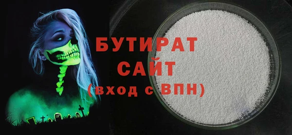 PSILOCYBIN Елабуга