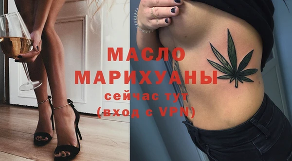 PSILOCYBIN Елабуга