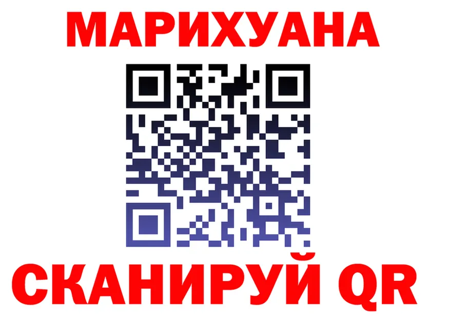 МЕФ 4 MMC зеркало мориарти OMG Нижний Ломов