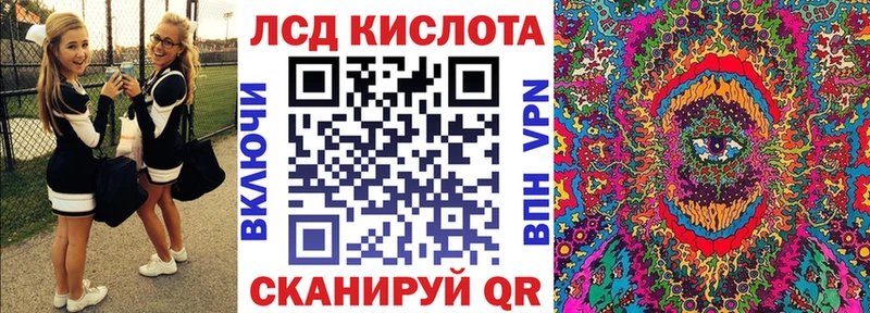 Марки N-bome 1500мкг Нижний Ломов