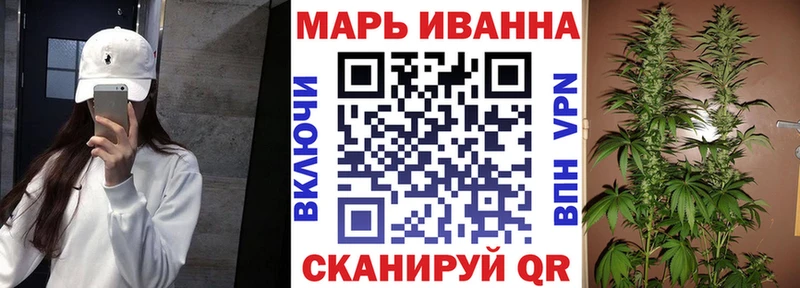 Марихуана THC 21%  Купить где  Нижний Ломов 